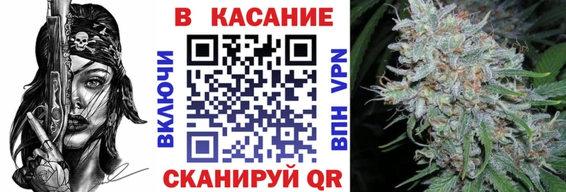 Купить закладку Королёв КОКАИН  Меф мяу мяу  Гашиш  Конопля 