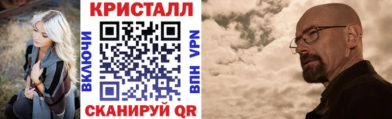 АМФ 97%  Королёв 