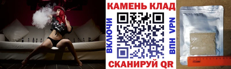 Гашиш индика сатива  Королёв 