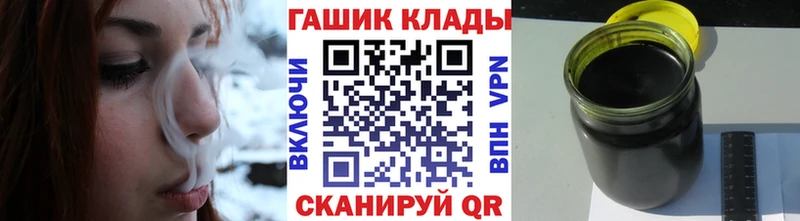 ГАШ Premium Королёв
