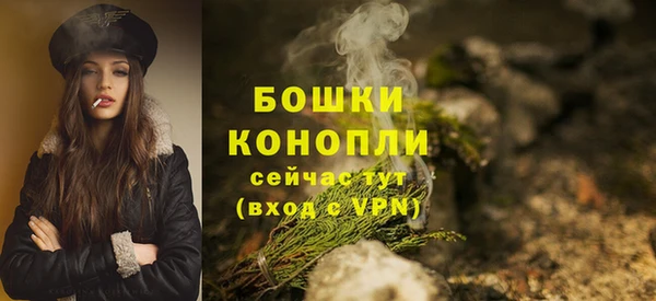 МДМА Белоозёрский