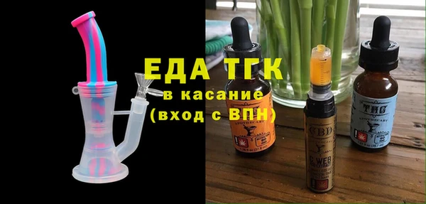 МДМА Белоозёрский