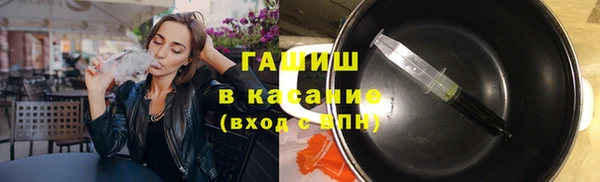 МДМА Белоозёрский