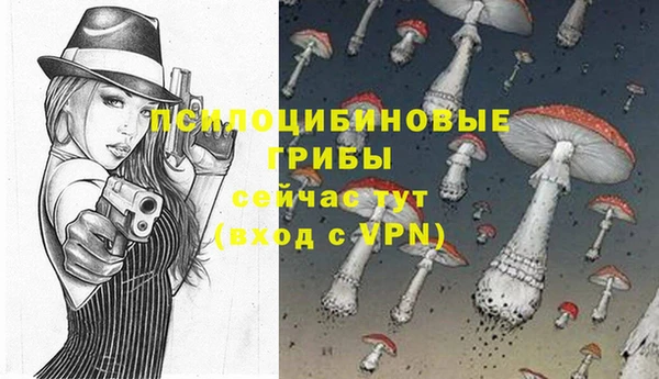 МДМА Белоозёрский