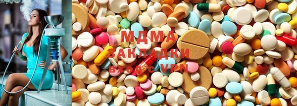 метадон Белокуриха
