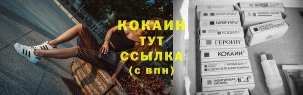 МДМА Белоозёрский