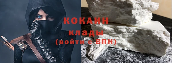 МДМА Белоозёрский