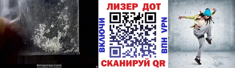 ЛСД экстази кислота  Королёв 