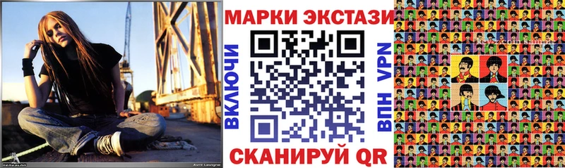 MEGA как зайти  Королёв  Марки 25I-NBOMe 1,8мг 